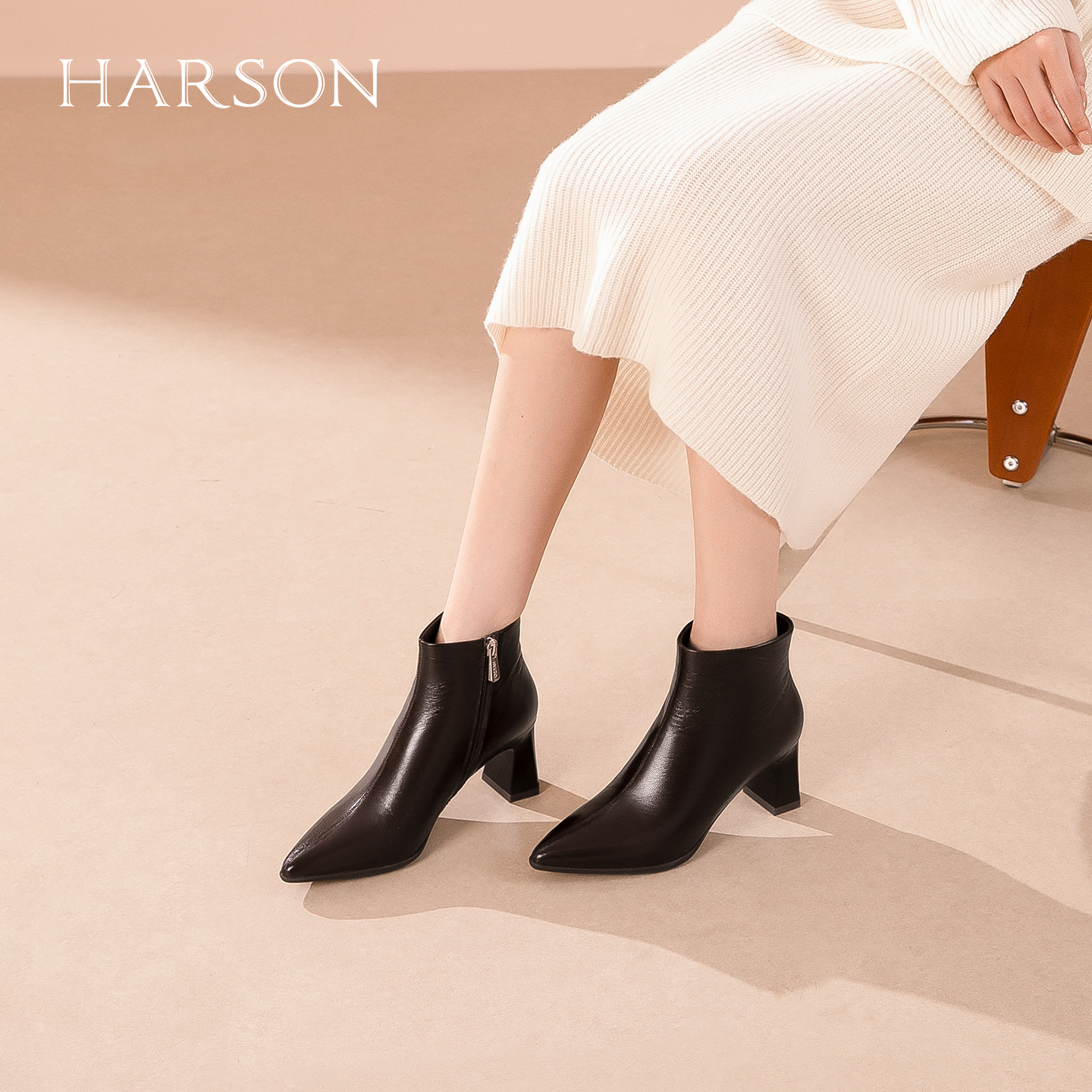 Harson/哈森25秋冬新款时尚百搭真皮短靴高跟气质瘦瘦靴HWA250155
