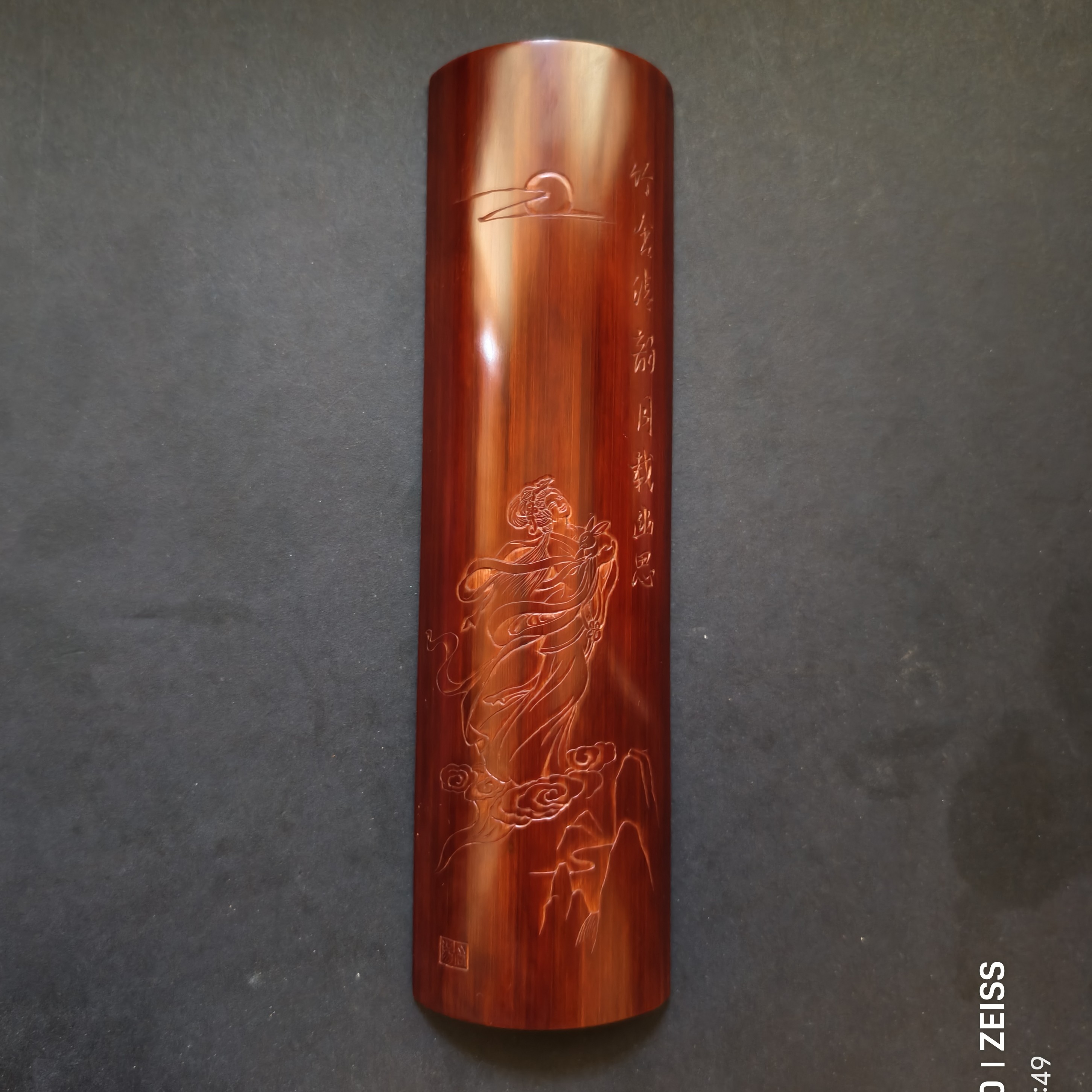 百年老煤竹全手工薄意雕刻制作，超薄款茶则，长20公分，宽5.5公分。
