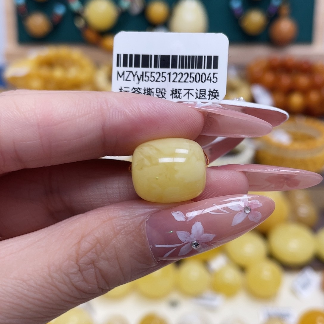 蜜蜡未镶嵌珠宝奇石13*15.1mm