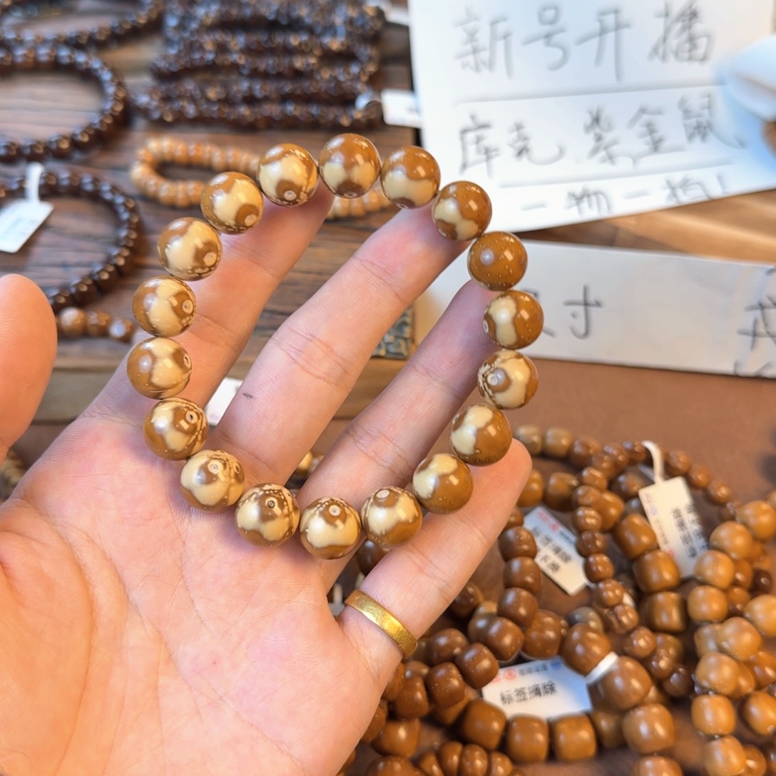 木质类1.3半山水熊猫