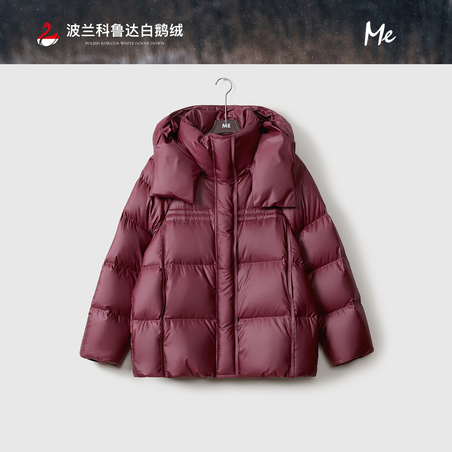 ME【波兰进口科鲁达黑钻三角短款系列】白鹅绒保暖羽绒服MEQA3791
