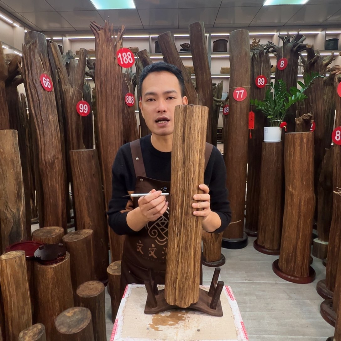 沉香枕沉香沉香原材料 七天无理由