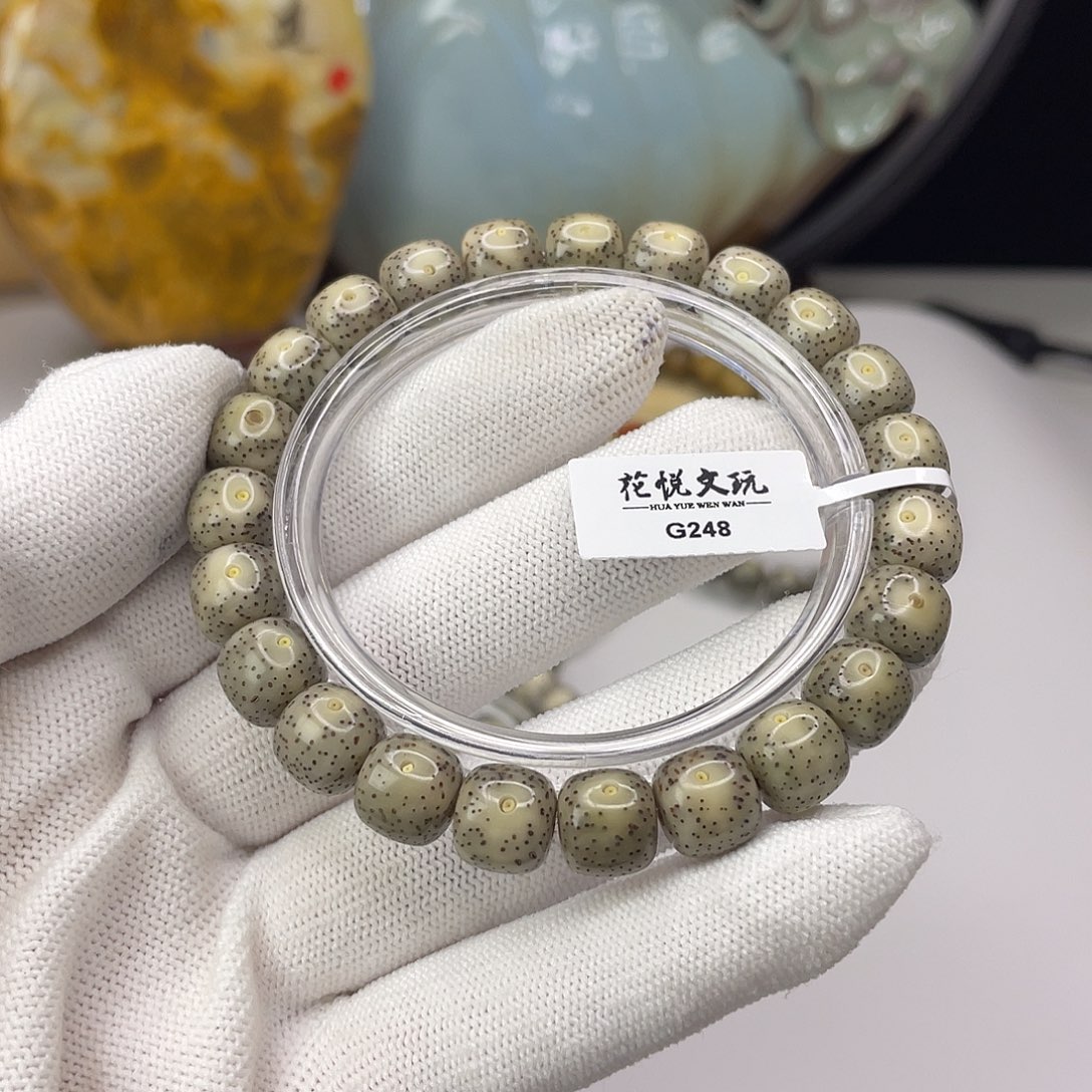 星月菩提手串10x 9奶奶灰针尖星G248