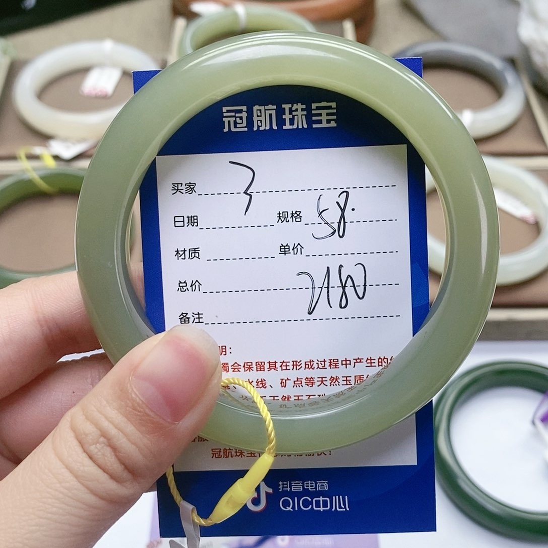 【闪购商品】和田玉手镯未镶嵌