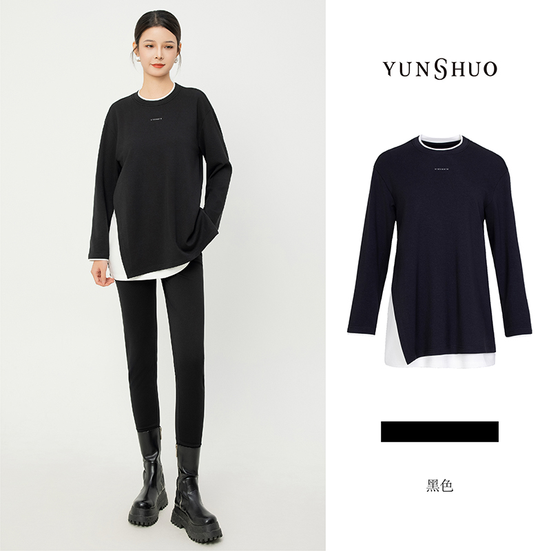 允硕春季秋冬新品百搭圆领拼接开叉字母宽松休闲上衣套头衫349597