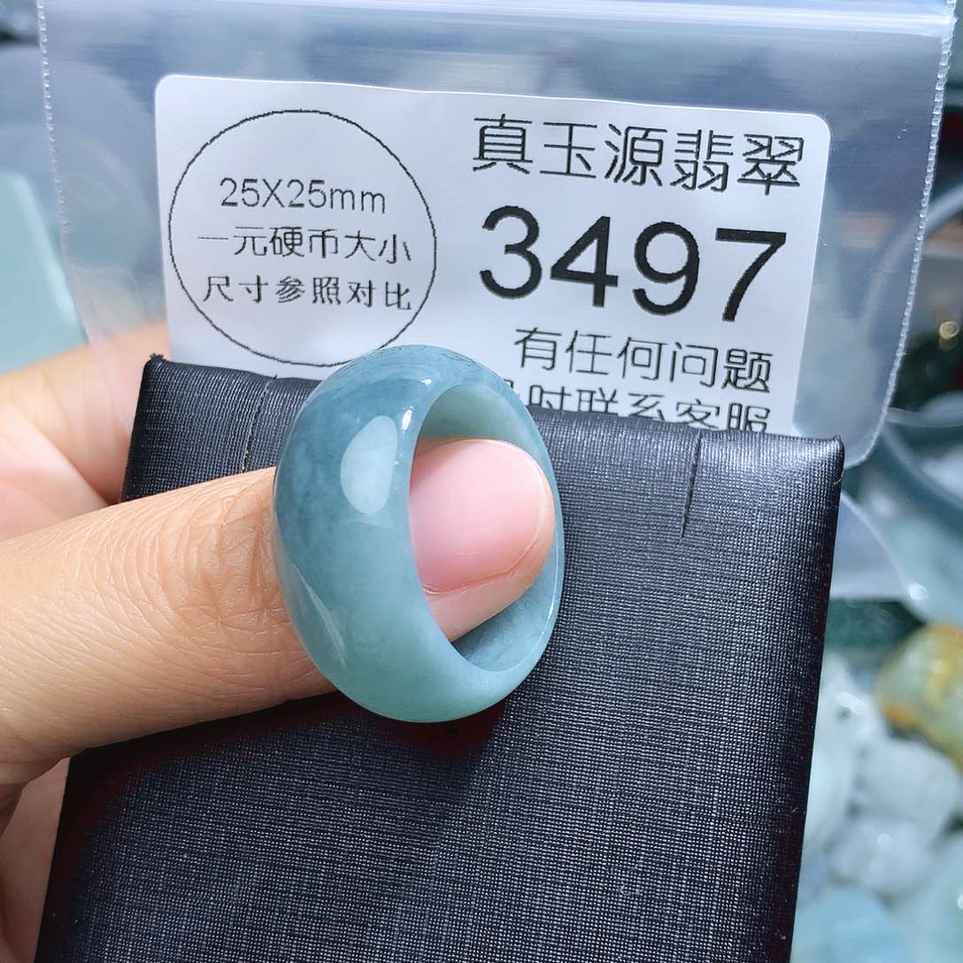 翡翠颈饰未镶嵌3497。