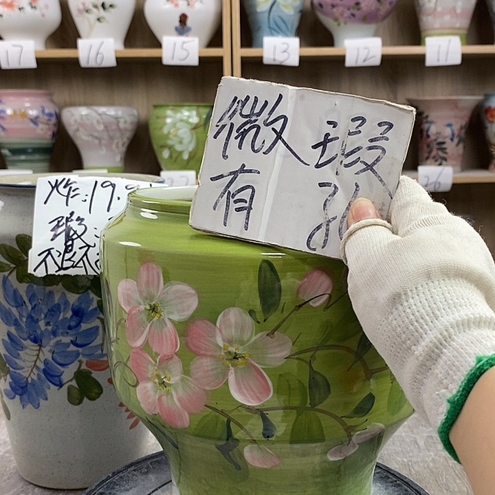 缸13xc景德镇陶瓷花盆