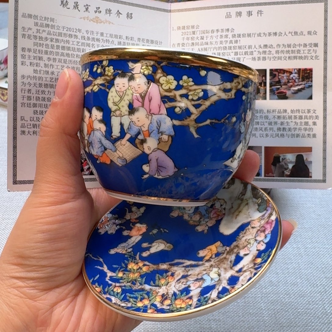 景德镇陶瓷景德镇瓷器