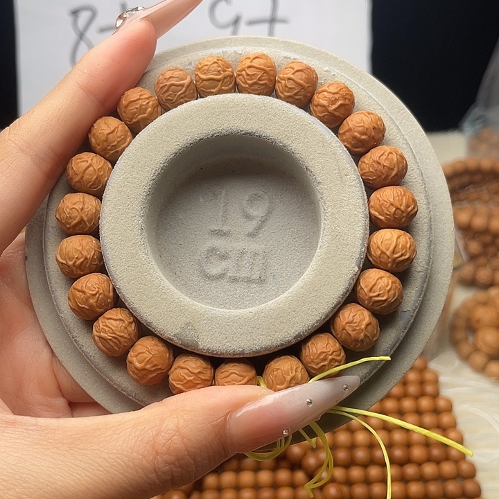 碳***子手串猴头核桃毒液