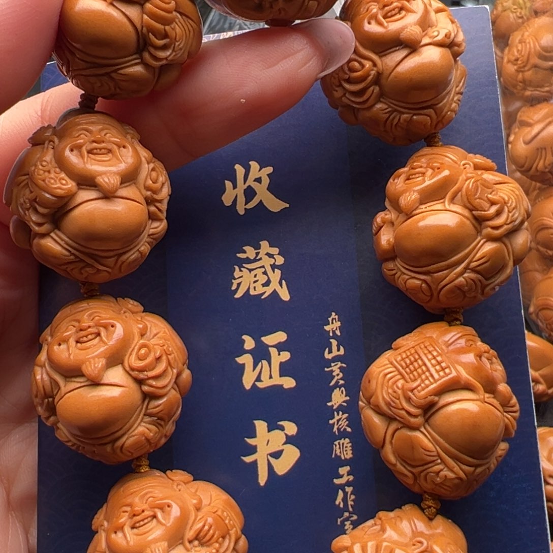 手串/手链橄榄核橄榄核