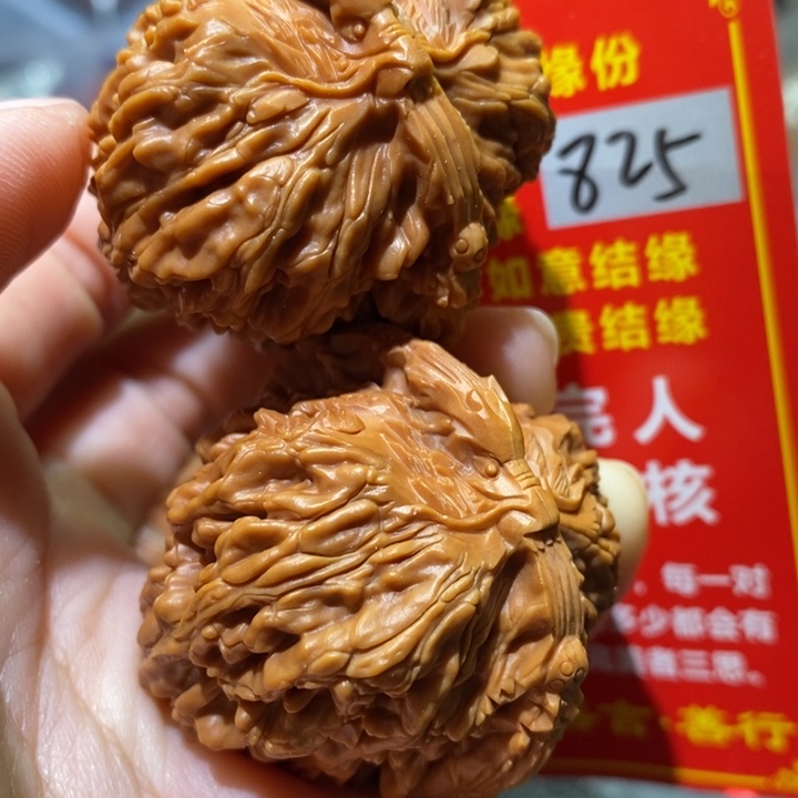 核桃手串/手链核桃核桃