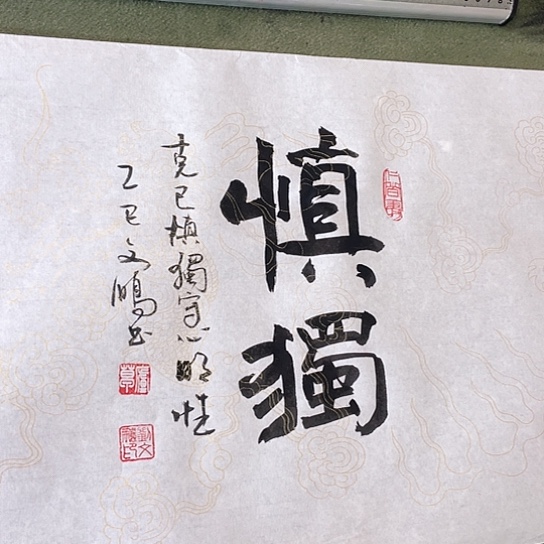 书法木*书法作品多次参加全国书画