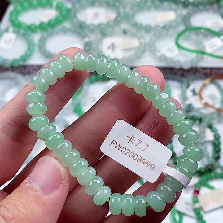 未镶嵌翡翠手链卡7.7