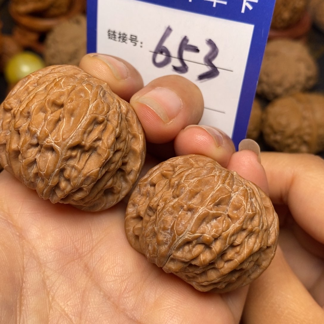 文玩核桃把件磨盘全品37。 653