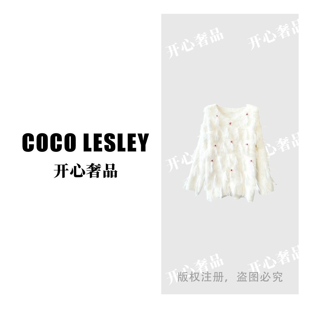 【开心奢品】冬季时尚宽松百搭重工钉珠长袖水貂毛毛衫上衣轻奢
