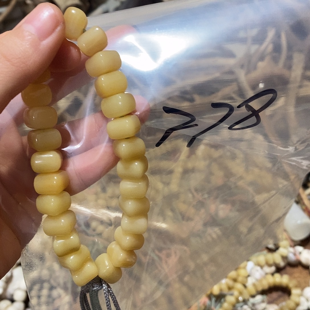 开****非金属鹿骨鹿骨鹿骨