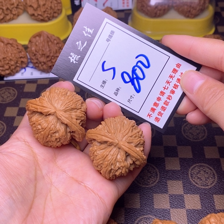 吊坠文玩核桃44白狮子800