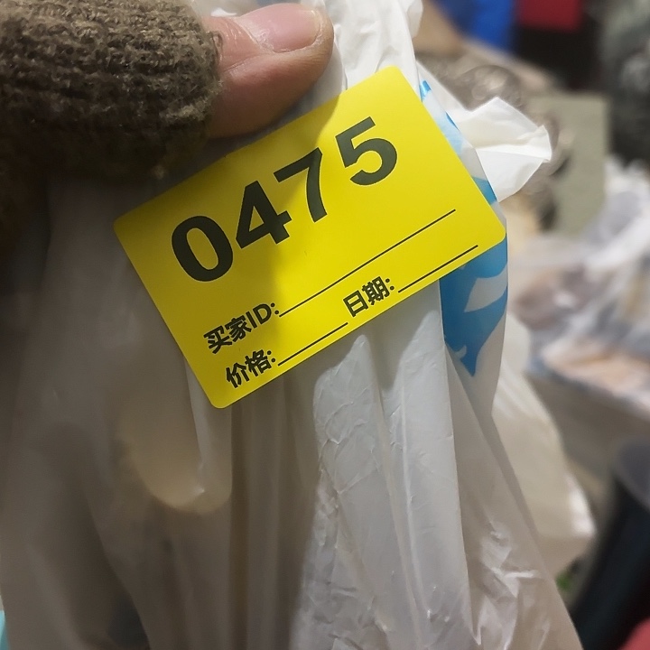 @***乐杂色豆（科檀/科特迪瓦檀木）