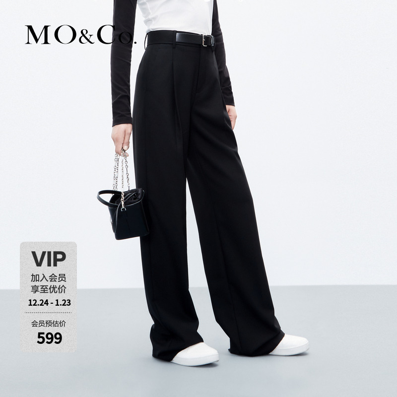 MOCO秋高腰长直筒宽松阔腿长裤阔腿裤休闲裤(附腰带)MBC3PATK07