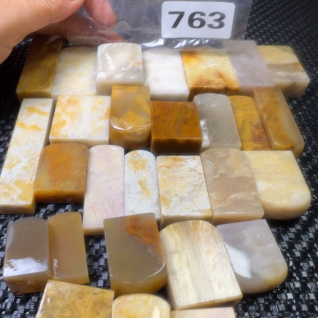 老挝石巴林石扁方—28方