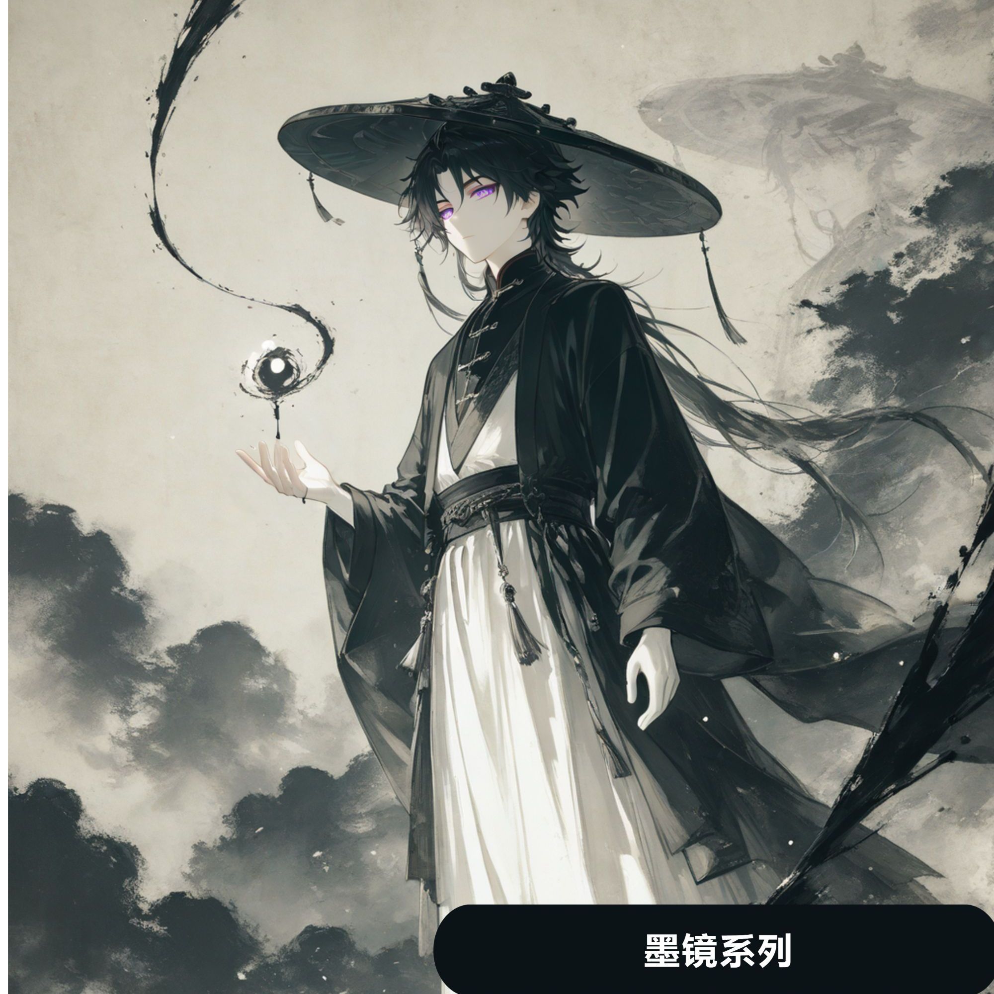 强盗《墨镜款原神》高透工艺精美亚克力系列水晶砖