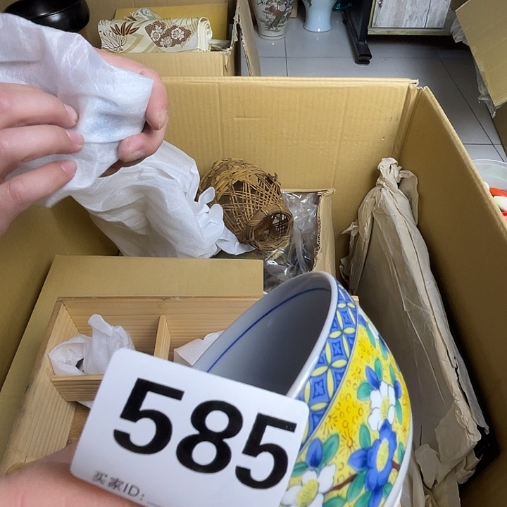 鼎***制诚意古瓷满28包邮