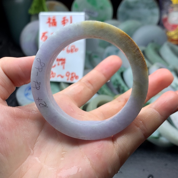 未镶嵌手镯定制翡翠