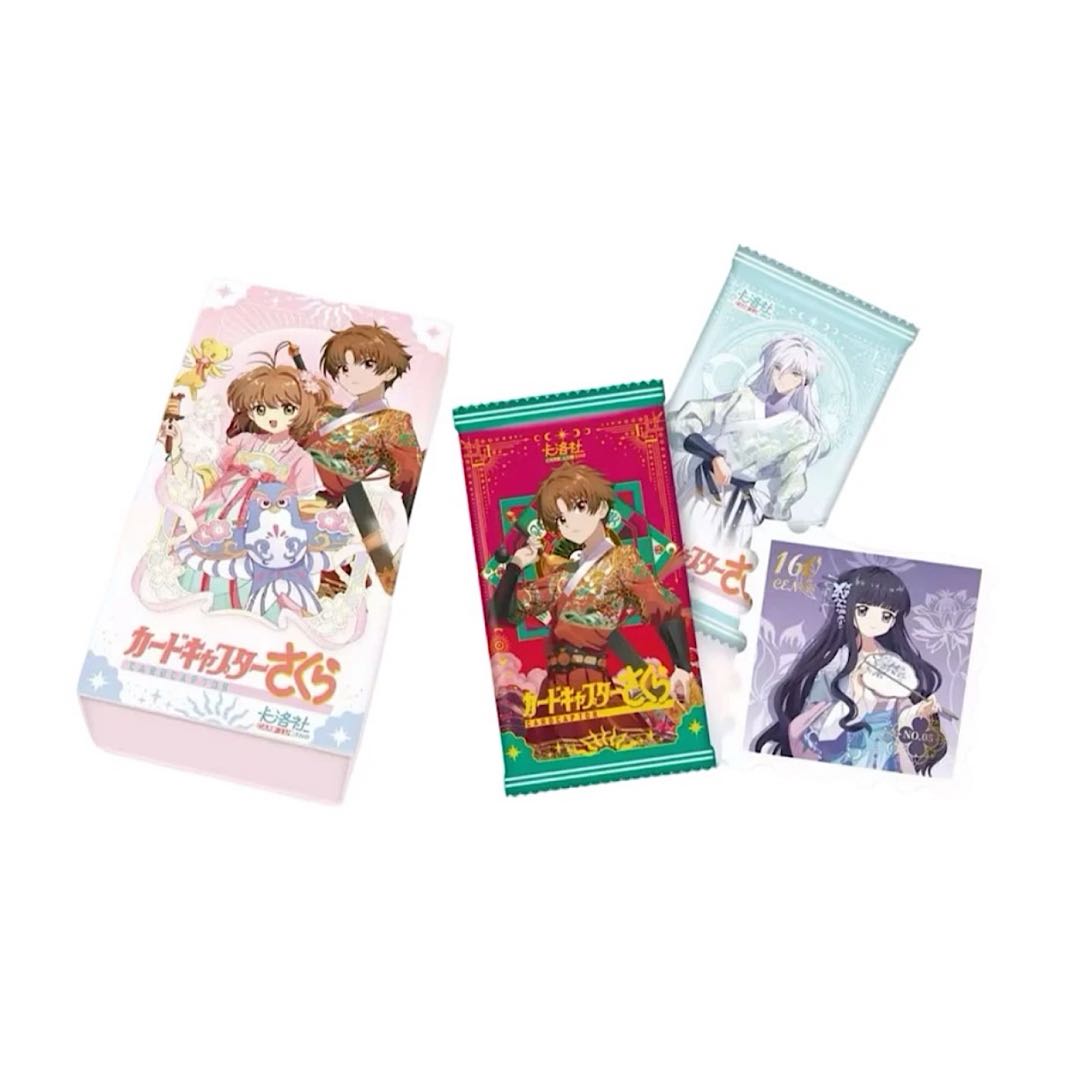 【平拆】《卡洛社》魔卡少女樱-邮票卡 第一弹卡牌盲盒 默认代拆