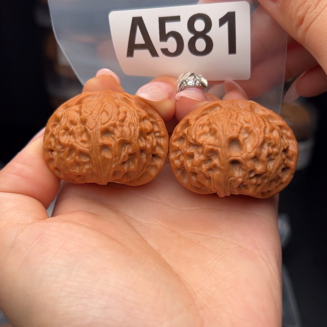 文玩核桃吊坠宫灯44全品