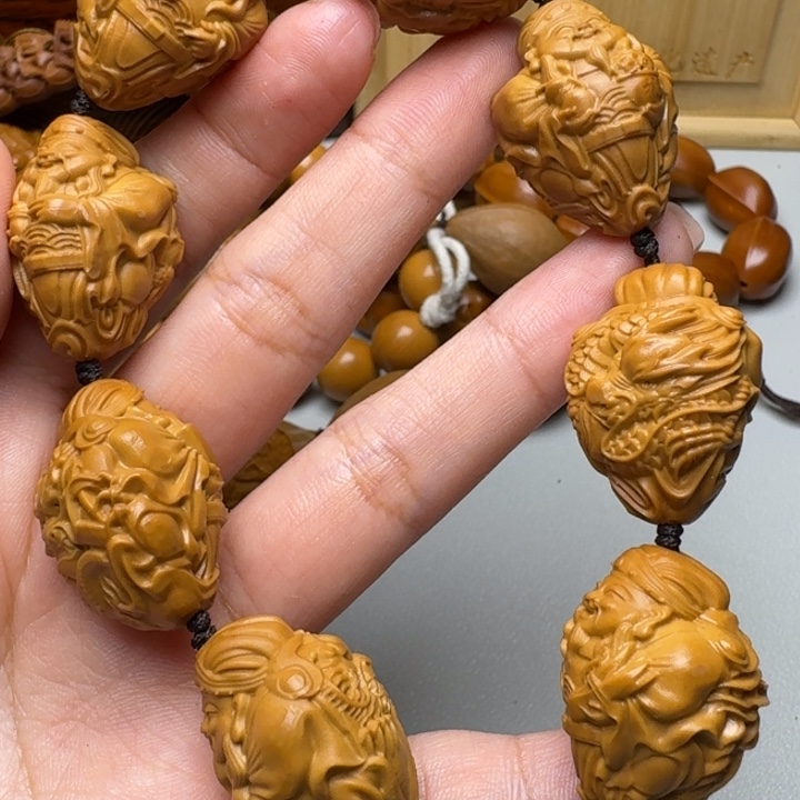 手串/手链橄榄核财神