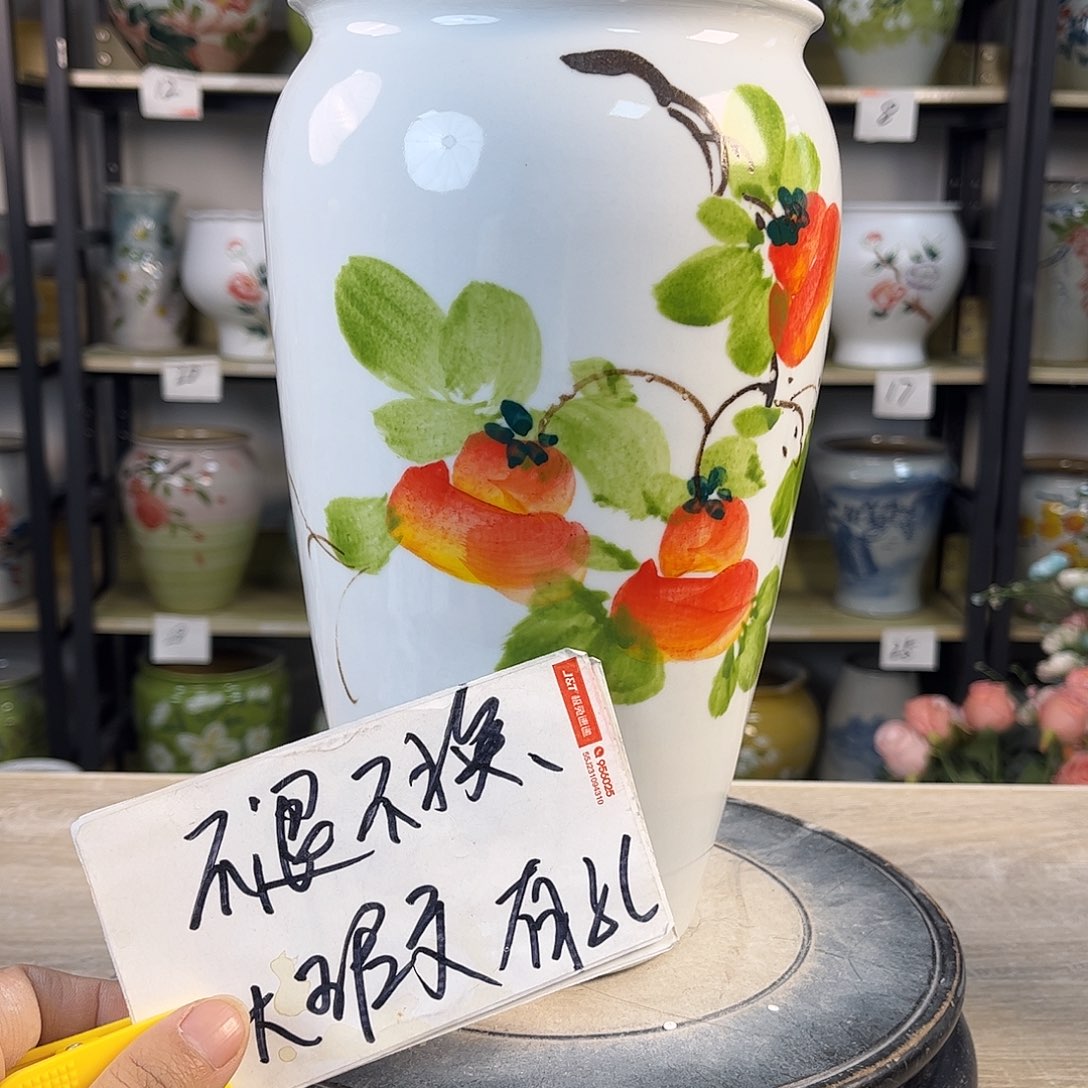 罐1xc景德镇陶瓷花盆