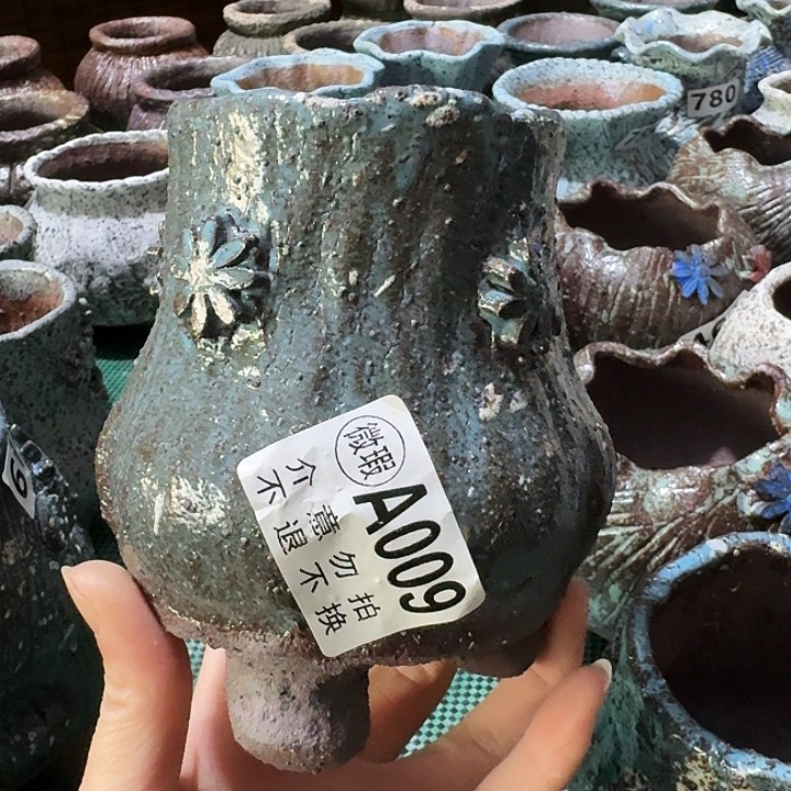 @***雨内口6高12微瑕不退不换