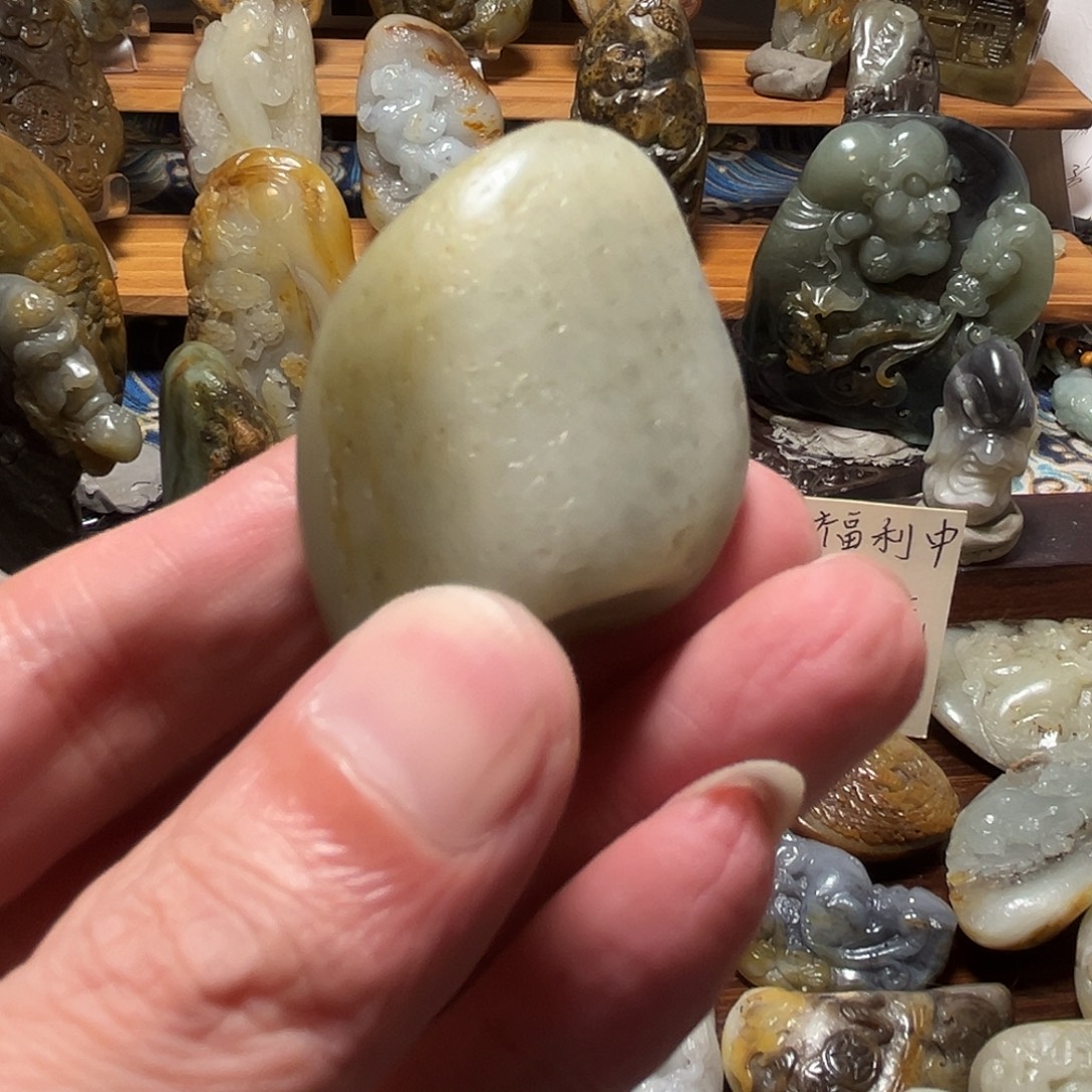 阳***育和田玉未镶嵌挂件