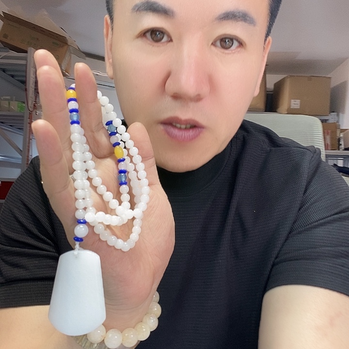 玛瑙/玉髓未镶嵌颈饰48
