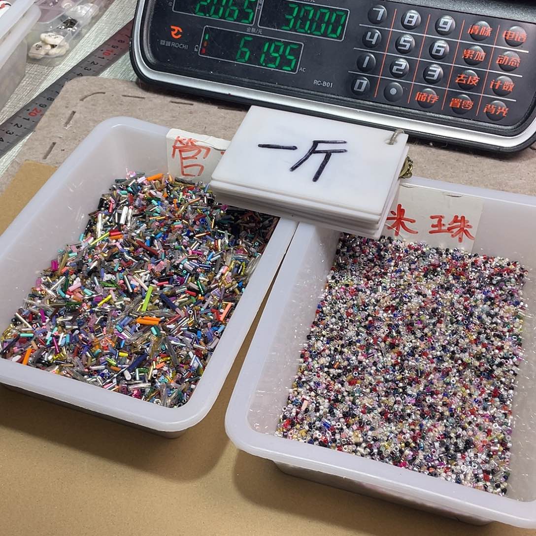 无纺布直播链接辅料闪购