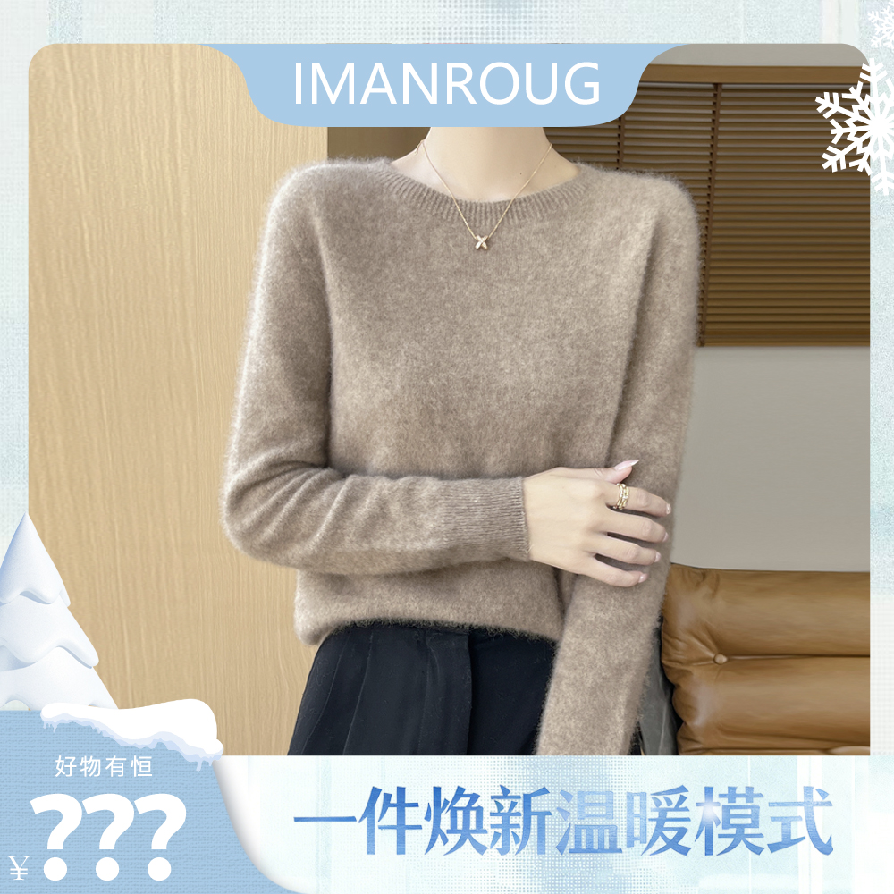 【张恒专属】一线成衣女圆半高领羊毛衫圆色百搭长袖打底衫