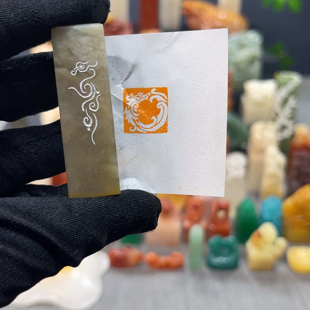 昌化石印石包邮包刻7580