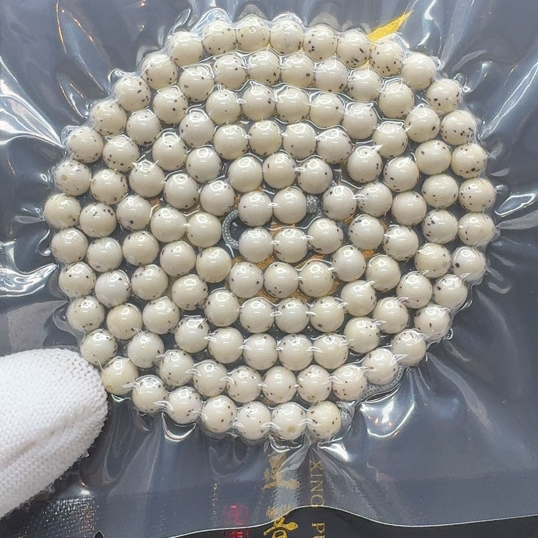 吊坠星月菩提15一物一图冰白针尖星通体龙蛋7圆108