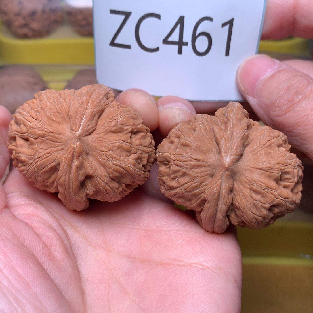 文玩核桃把件肉球元宝42