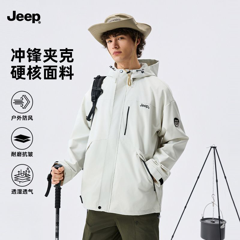 Jeep吉普户外休闲工装夹克男士春秋季宽松百搭时尚外套