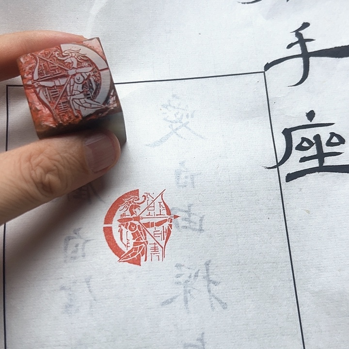 寿山石印石11111111111111111111111