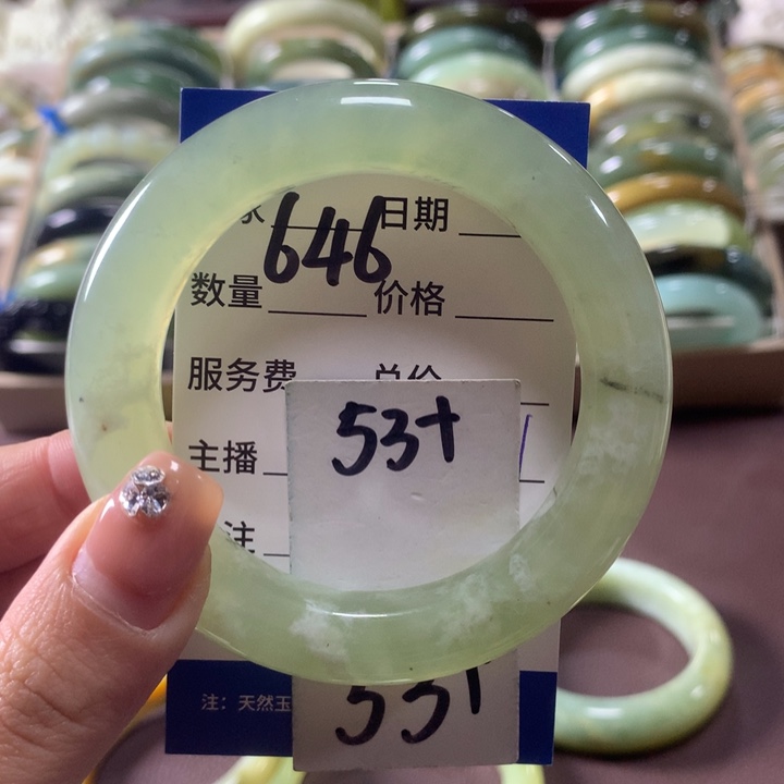 蛇纹石玉未镶嵌手镯646