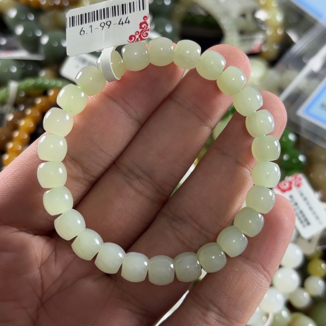 手链未镶嵌和田玉329