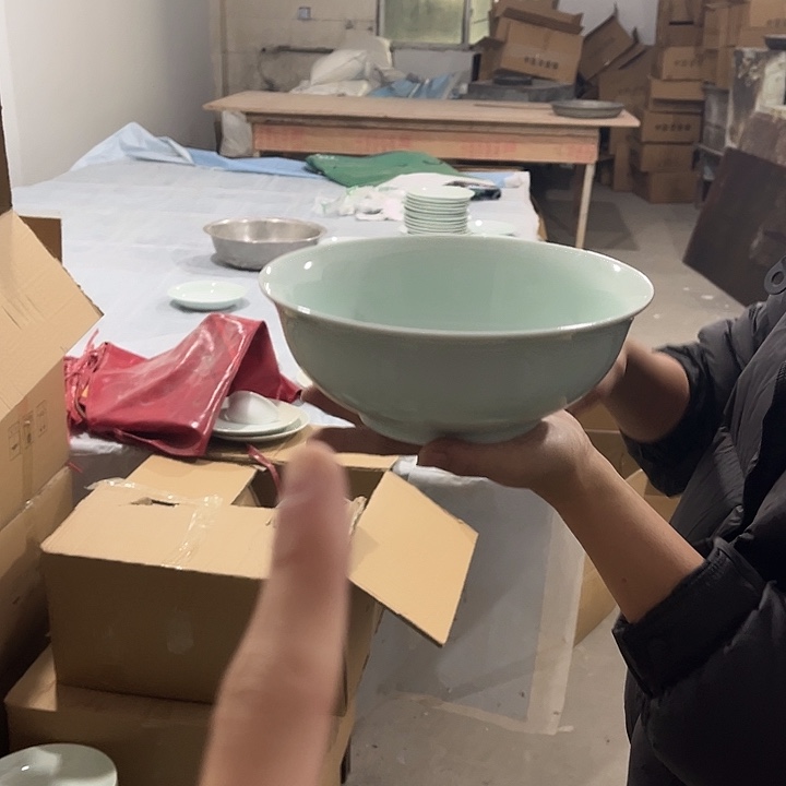 瓷片青瓷8英寸面碗1个微瑕包邮