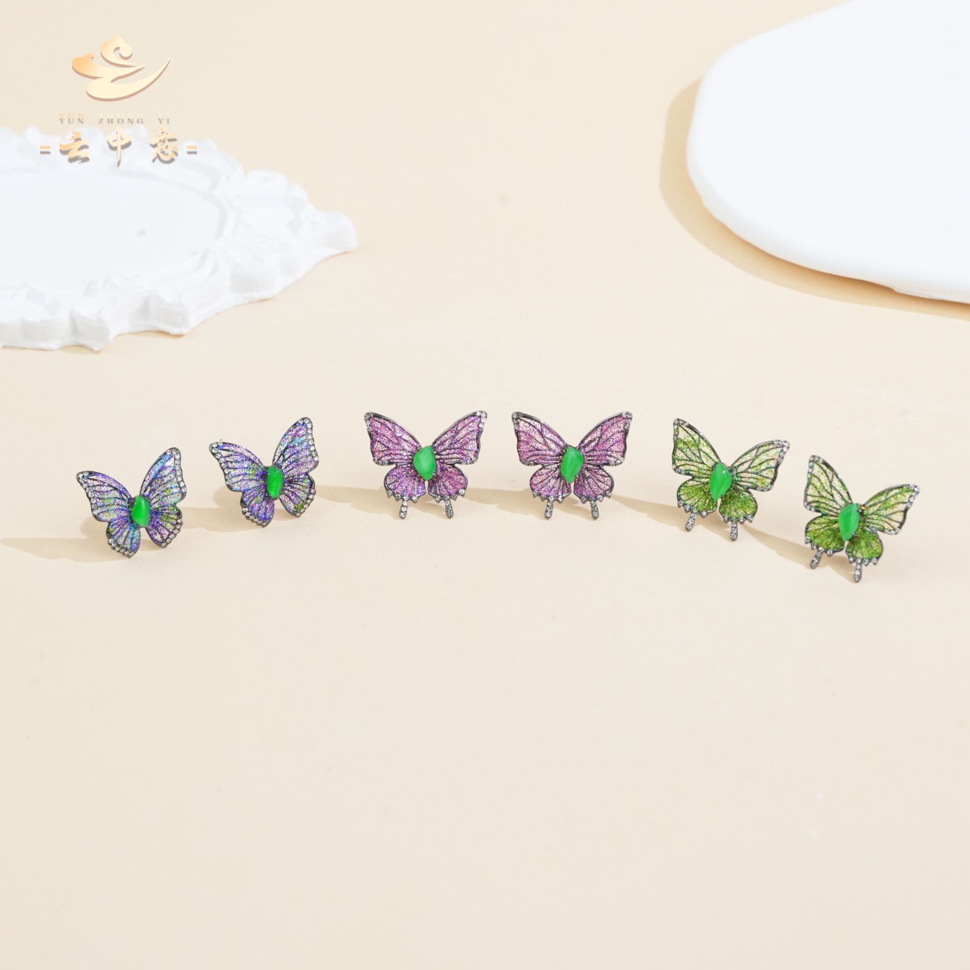 【云中意】-18K金 翡翠蝴蝶耳饰 多样性发货一对 （定制款）CY