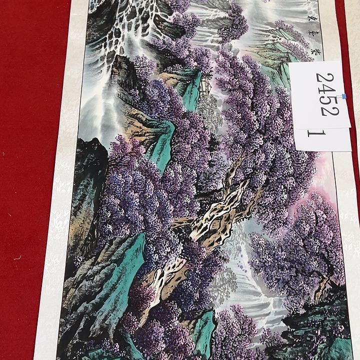 横款福利待遇多多信赖