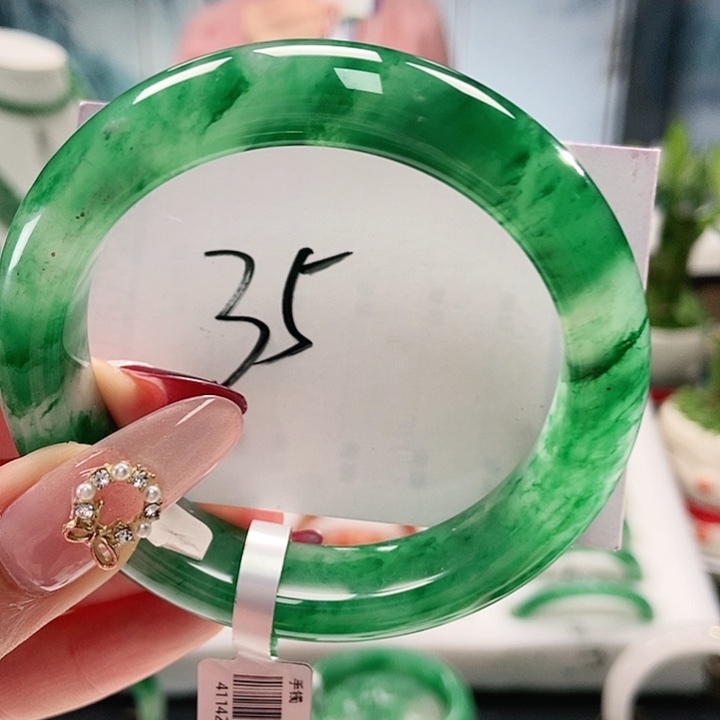 石英质玉手镯未镶嵌天然A货非洲翠手镯