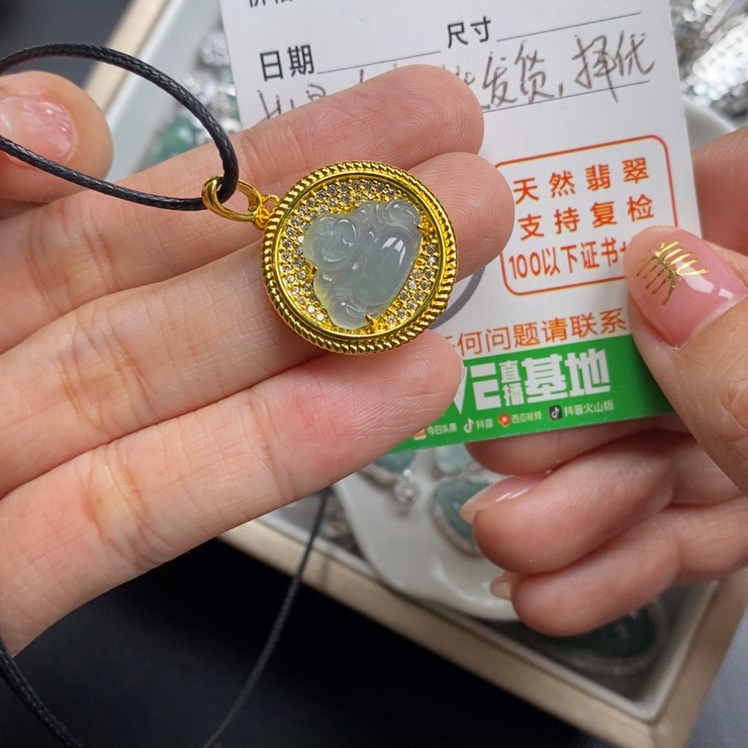 翡翠颈饰未镶嵌翡翠