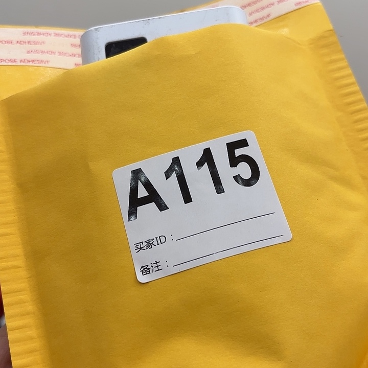 秋***痕精品数码数据线系统115