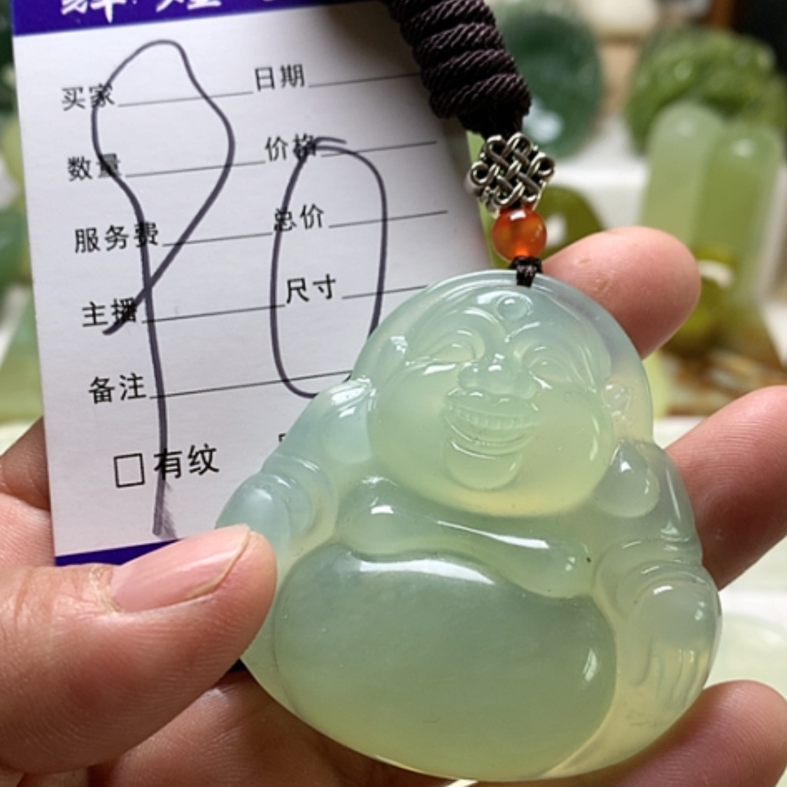 【闪购商品】蛇纹石玉颈饰合金